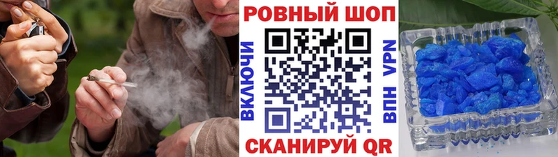 Какие есть наркотики Керчь КОКАИН ГАШИШ