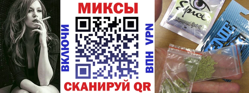 Бутират вода  Керчь 