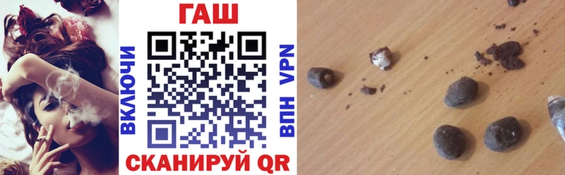 Гашиш hashish  Керчь 