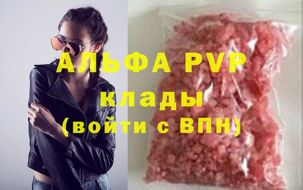 spice Дмитров