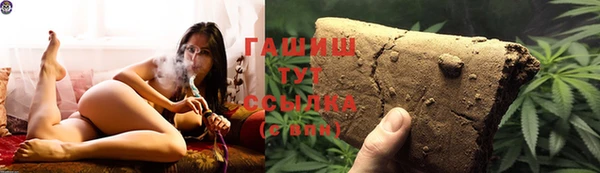 COCAINE Дмитровск