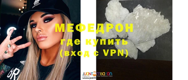 прущие грибы Дмитриев