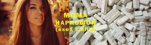 spice Дмитров