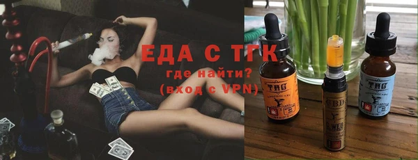 spice Дмитров