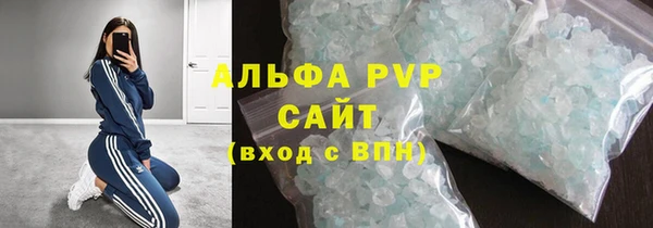 spice Дмитров