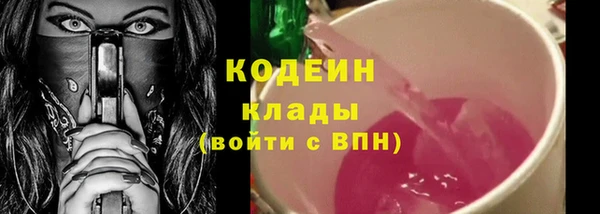 spice Дмитров