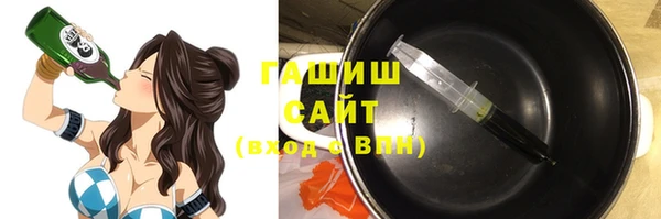 spice Дмитров
