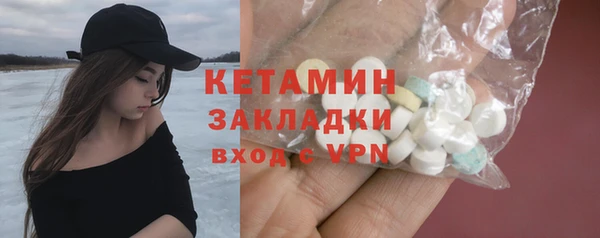 spice Дмитров