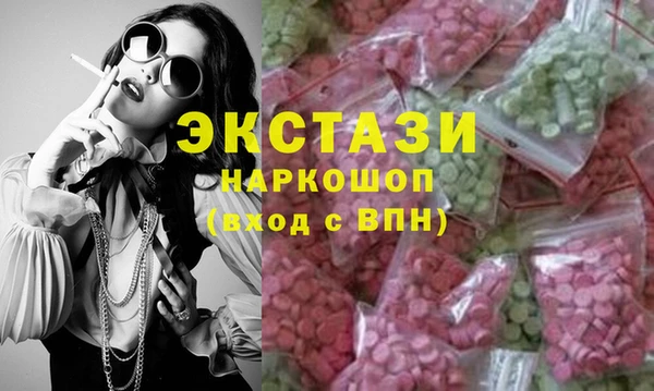 spice Дмитров