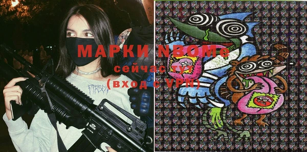 spice Дмитров