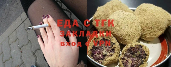 spice Дмитров