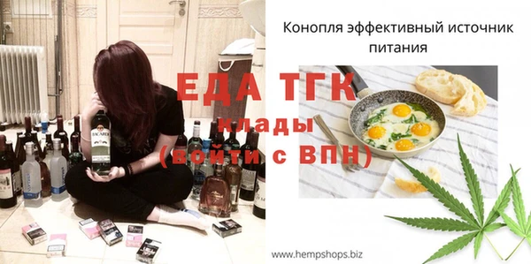spice Дмитров