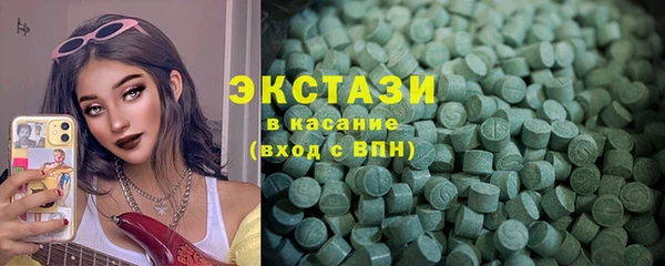 прущие грибы Дмитриев