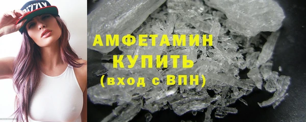 COCAINE Дмитровск