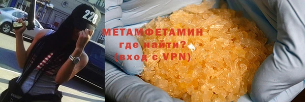 spice Дмитров