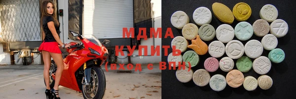 spice Дмитров