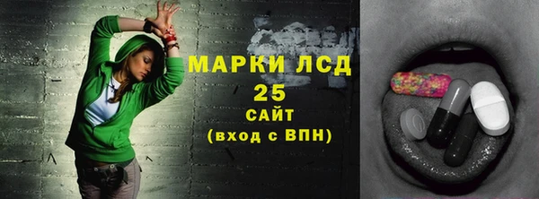 spice Дмитров