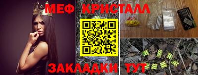 гидропоника Гатчина