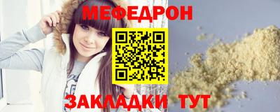 гидропоника Гатчина