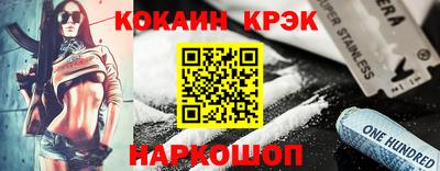 марки lsd Гагарин