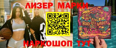 гидропоника Гатчина