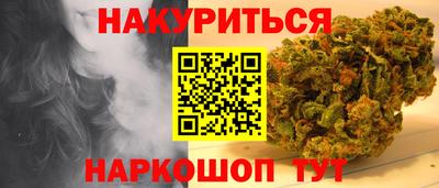 марки lsd Гагарин