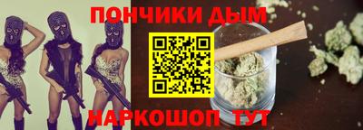 гидропоника Гатчина
