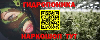 марки lsd Гагарин