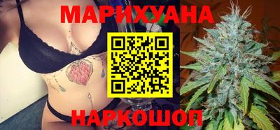 марки lsd Гагарин