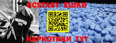 гидропоника Гатчина