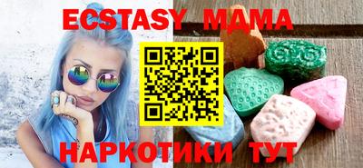 гидропоника Гатчина