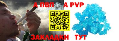 гидропоника Гатчина
