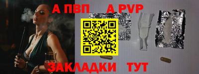 марки lsd Гагарин