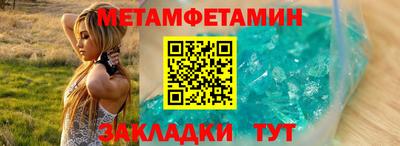 стаф Гай