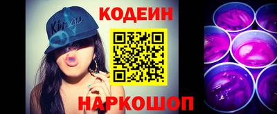 стаф Гай