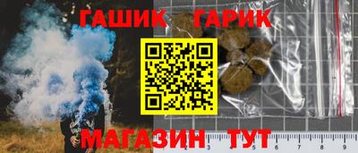 гидропоника Гатчина