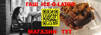 марки lsd Гагарин