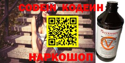 гидропоника Гатчина