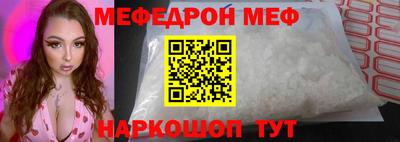 марки lsd Гагарин