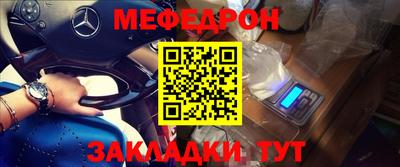 марки lsd Гагарин