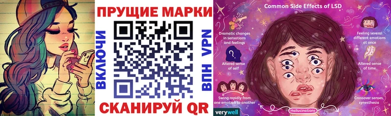 blacksprut как войти  Керчь  Марки 25I-NBOMe 1,8мг 